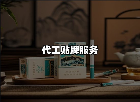 专业优势